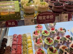 -西村叔叔的店·面包·甜品·蛋糕(崂山丽达店)