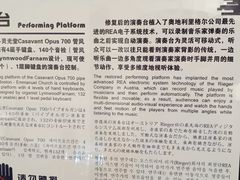 -鼓浪屿·八卦楼