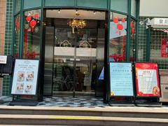 -皇后餐厅-煲仔·小菜·打边炉(古北店)