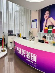 -广州美莱医疗美容医院