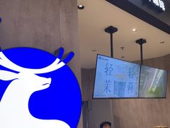 -瑞幸咖啡(龙湖西溪天街店)