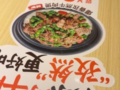 -米国现煲煲仔饭(塔子湖店)