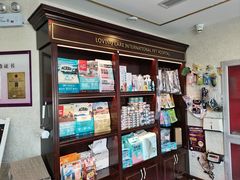 -宠爱国际动物医院·消化内科·心肾内科·ISFM猫友好(望京店)