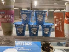 -Blueglass酸奶(华贸购物中心店)