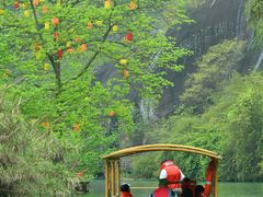 -飞天山旅游区