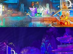 -开封府