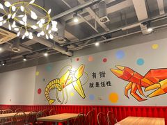 -李叔叔虾蟹大排档(青羊店)