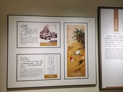 -中国茶叶博物馆(双峰馆区)