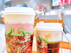 -南通CBD大有境