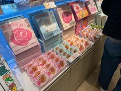 -好利来(马家堡店)