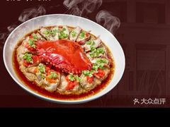 -老吉士(环贸iapm店)