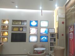 -深圳尔睦丽沙口腔门诊部(丽沙花都店)