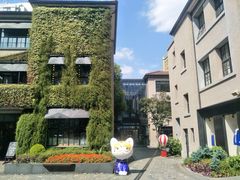 -徐家汇源景区-衡山坊