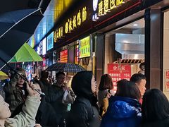 门面-嘉州叶婆婆钵钵鸡(建设路店)