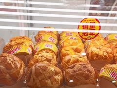 -味多美蛋糕(杨闸环岛店)