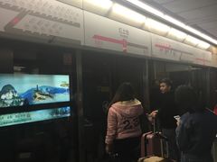 -红土地(地铁站)
