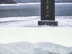 -浙西天池景区