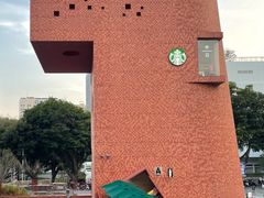 -KUDDO COFFEE(天河城店)