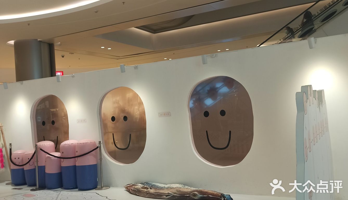 海岸城新展