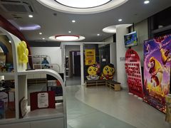 -小荧星艺校(浦东中环分校)