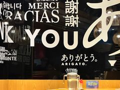 -一風堂拉面(美罗城店)