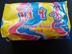 -百年义利(白坊路店)