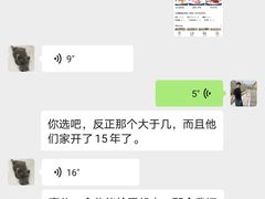 -大渔之观(安贞店)