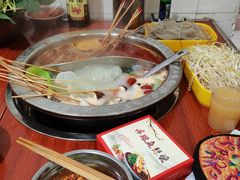 -丹妹麻辣烫(袁家岭20year店)