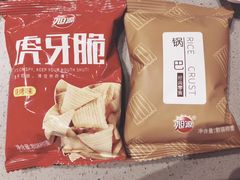 -海底捞火锅(漫乐城夜宵主题店)