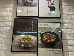 -群生记 群生驴肉 火烧(朝阳站店)