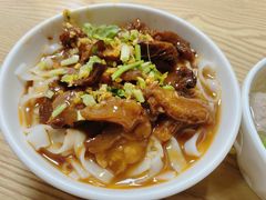 牛肉沙茶粿-彬记牛肉粿