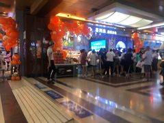 门面-喜利来蛋糕(景子街店)