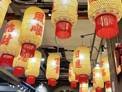 -朱光玉火锅馆·太原旗舰(钟楼街店)