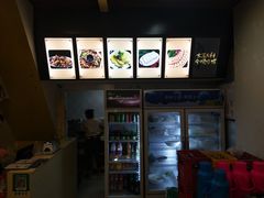 -天治宣·野椒鸡(龙头寺总店)