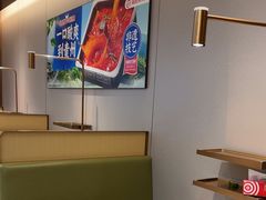 -海底捞火锅(荣盛广场店)