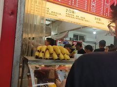 -小朱麻辣串(益民街店)
