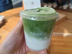 -阿嬷手作(成都万象城店)