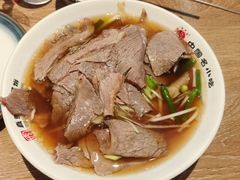 -直隶安家牛肉罩饼(建华店)