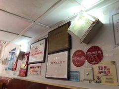 -蘭心餐厅(进贤路店)