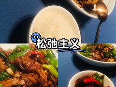 -宴周康·精致江浙菜(周浦店)