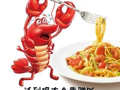 -必胜客(衡阳船山店PH店)