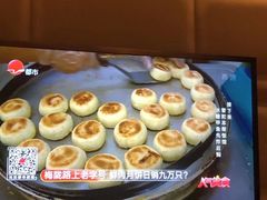 -老盛昌(梅陇店)
