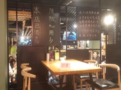 大堂-一顿烧烤(八经街店)