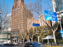-国际饭店·帆声西饼屋(黄河路店)