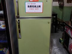 -炙热童年·老北京炙子烤肉(南锣鼓巷店)