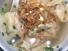 -熙盛源(凤凰街店)