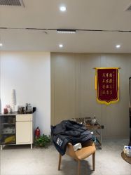 -爱漾皮肤管理中心
