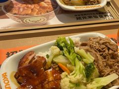 -吉野家(宾水道店)