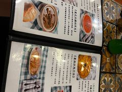 -番茄屋葡式美食(总店)