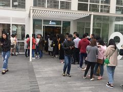 -1点点(银座和谐广场店)